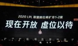 队长席位爆料视频,揭秘战队内部风云与战术布局