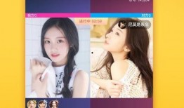 爆料直播丑女视频下载,揭秘网络暴力背后的真相