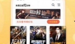 夫子爆料视频完整版下载,揭秘幕后真相，深度解析事件始末